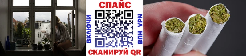 Купить закладки  Томск  Бутират вода 