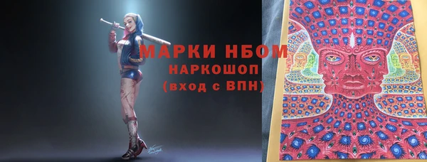 винт Гусев