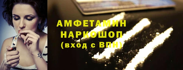 винт Гусев