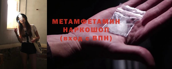 винт Гусев