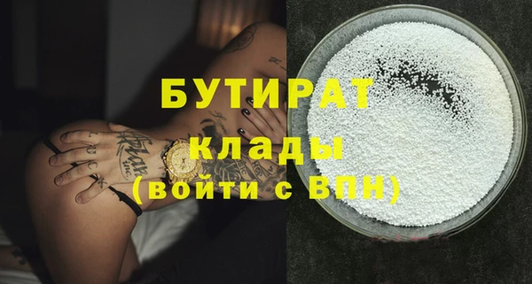 винт Гусев
