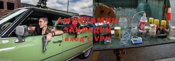 винт Гусев