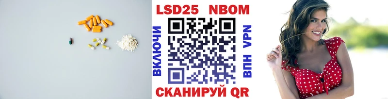 Купить  Томск  Лсд 25 экстази ecstasy 